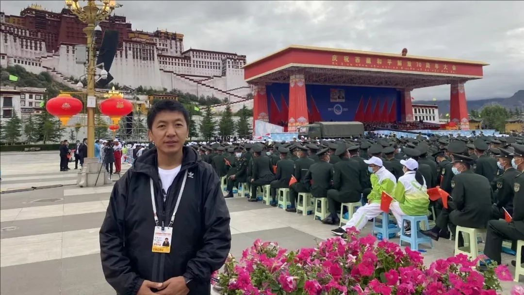 校友风采 | 扎西次仁：不忘初心，筑梦前行