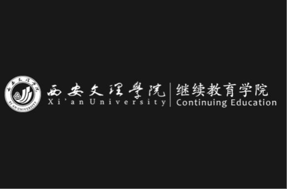 继续教育学院